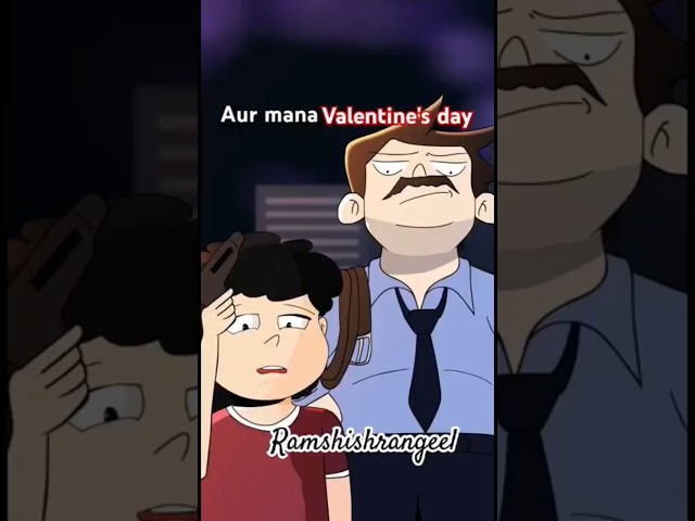 PAPA JI NAHI MANEGA | VALENTINE'S DAY SORRY 😥|| funny Animation#valentinesday #funny #comdeyjokes