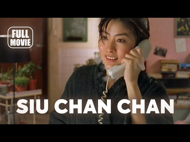 🎥️ Comedy Movie: Siu chan chan (2000) Chinese Full Movie | Watch Boldly!