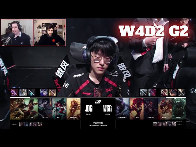 WBG vs JDG - Game 2 | Week 4 Day 2 LPL Winter 2025 | Weibo Gaming vs JD Gaming G2 full