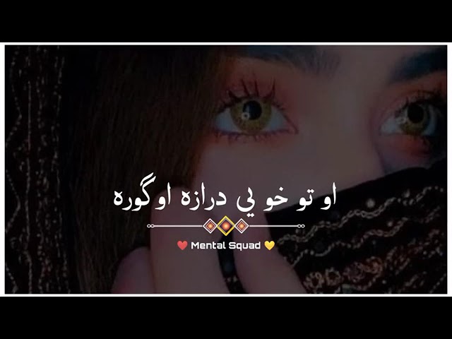 Pa Zrha Las kida 💔 - Pashto Sad Shayari Status - Mental Squad -