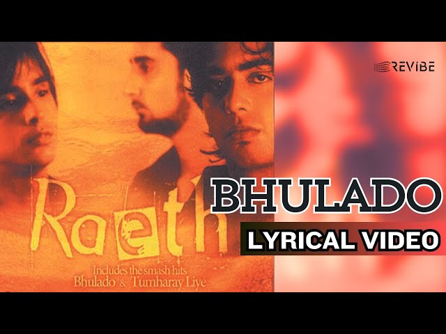 Bhulado (Official Lyric Video) | Raeth | Raeth