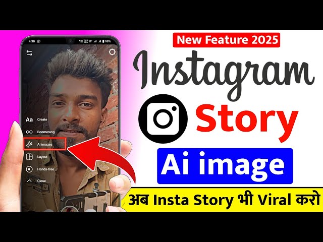 Instagram Story Ai Image | How To Generate Story Image With Ai | ai image new update