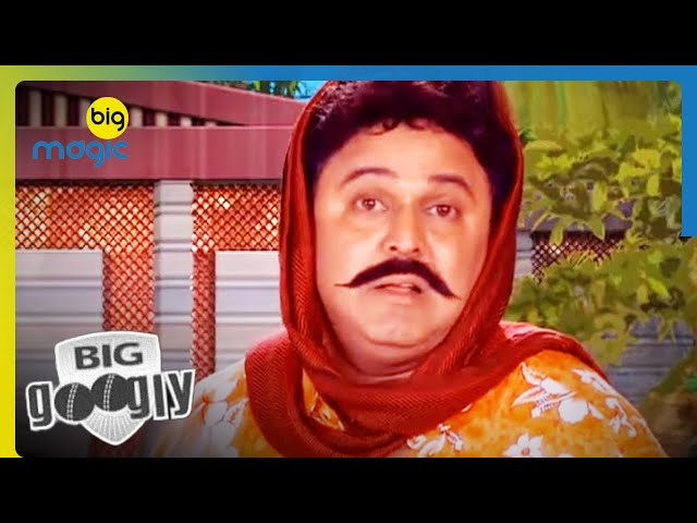 EP - Big Googly - Indian Hindi TV Show - Big Magic