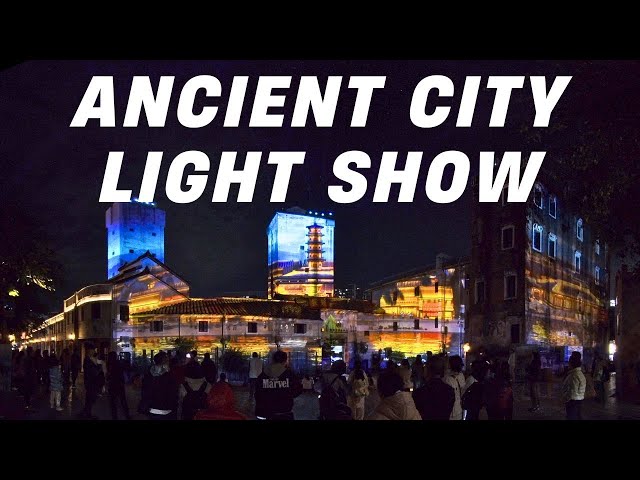 VR180 3D｜CHINA TRAVEL｜Ancient City Light Show｜SHENZHEN｜Night view｜performance｜深圳｜观澜古墟｜灯光秀