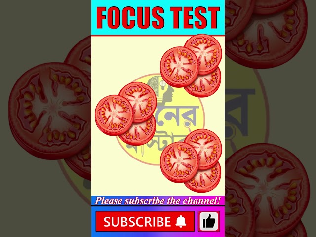 Focus Test For Genius । Focus Test #focustest #shorts #apu_biswas ‪@dhadha10