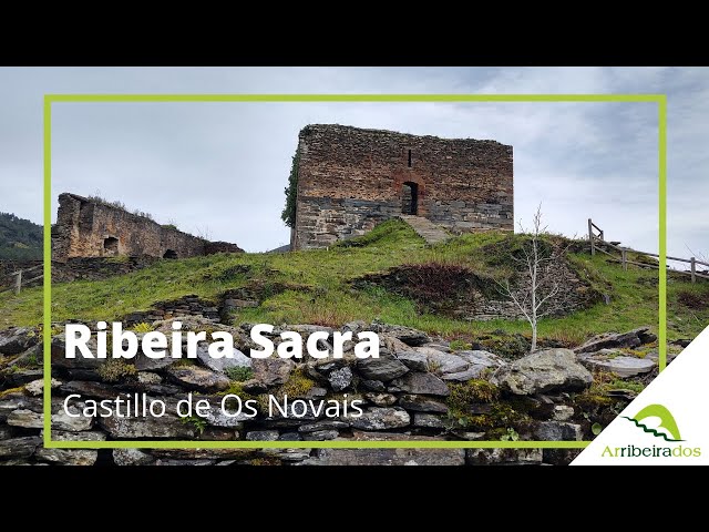 Castelo de Os Novais - Camino de Invierno - Ribeira Sacra