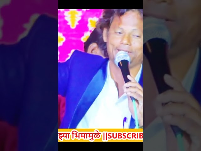 झुकता है सर |amoltechvideo #jaybhim #bhimgeet #bheemgeet #song #marathisong #newbhimgeet