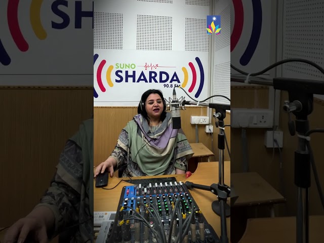 World Radio Day | Sharda School of Media, Film & Entertainment #shorts