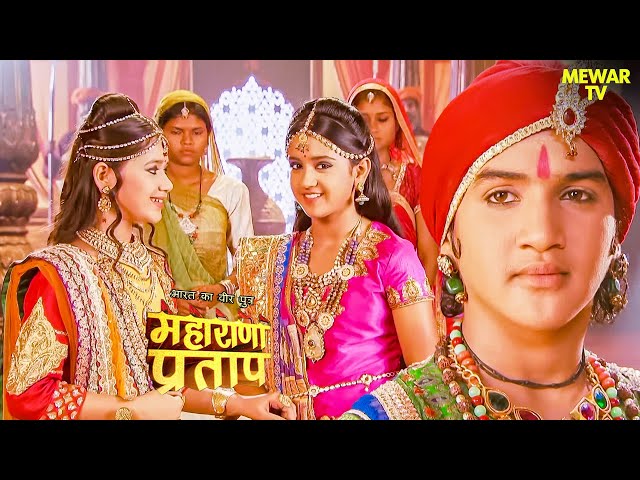 प्रताप की नज़रें थम गईं जब उन्होंने अजबदे को देखा| Maharana Pratap | TV Show | Rajput