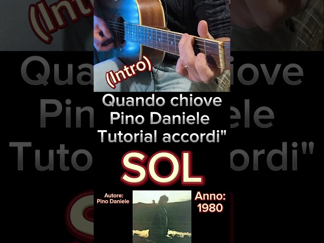 Quanno chiove Pino Daniele "Tutorial chitarra" (Intro) #lezionidichitarra #tutorialchitarra