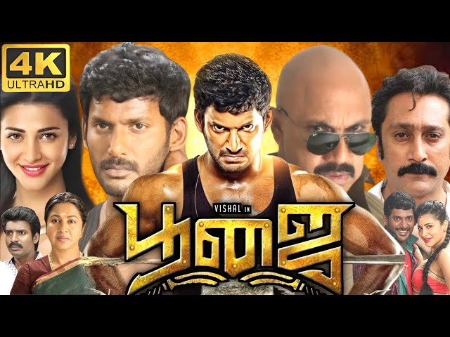 Poojai Full Movie In Tamil | Vishal, Shruti Haasan, Sathyaraj, Radhika, Soori | 360p Facts & Review