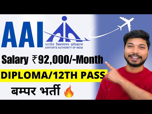 AAI Recruitment 2025 | All India Vacancies | Notification Out – Apply Now!