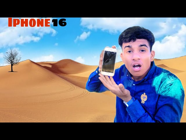 || Mustnda Ka Iphone Mere Hate Se 🚫 Tut Gya ||🥺😱Plz 5k Subscriber Krva do..@guruveervlogs#vlog#new