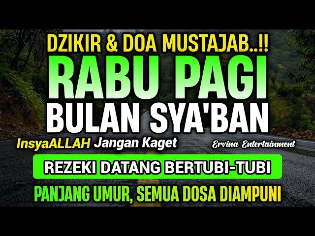 Dzikir Sore Hari Sabtu Penarik Rezeki dari Segala Penjuru, Pengampunan Dosa, Pelunas Hutang