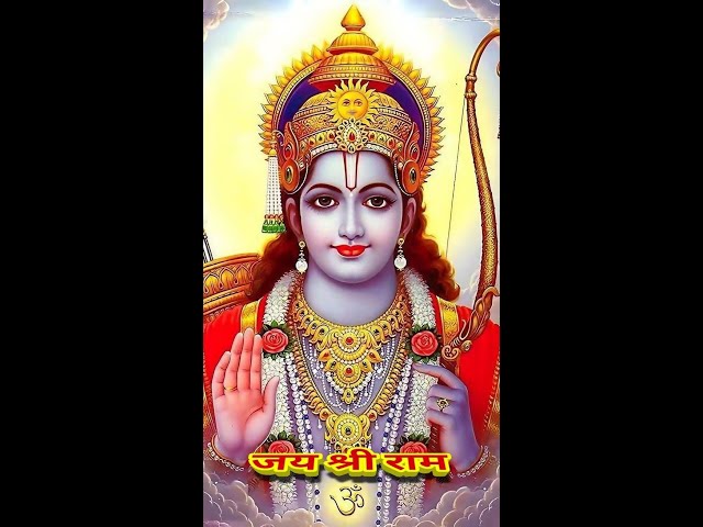 Ram bhakti bhajan 🙏 ram bhagwan bhajan #ram #ramyan  #song #bhaktibhajan