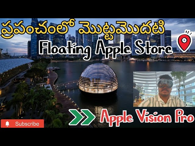 Apple Vision Pro || Floating Apple Store || #singapore #2024