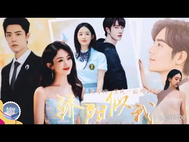 Zhao Liying, Xiao Zhan, Wang Yibo's New Drama: Unveiling Surprises!