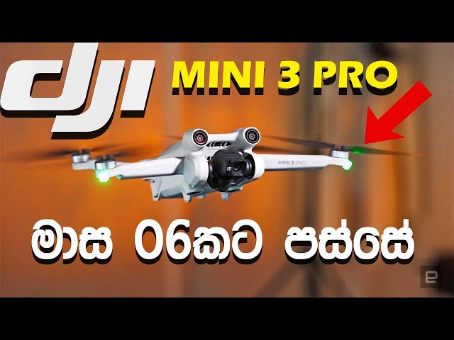 DJI Mini 3 Pro After 06 Months - Dji mini 3 pro sinhala 🙏🏻💯 #viral #drone #srilanka