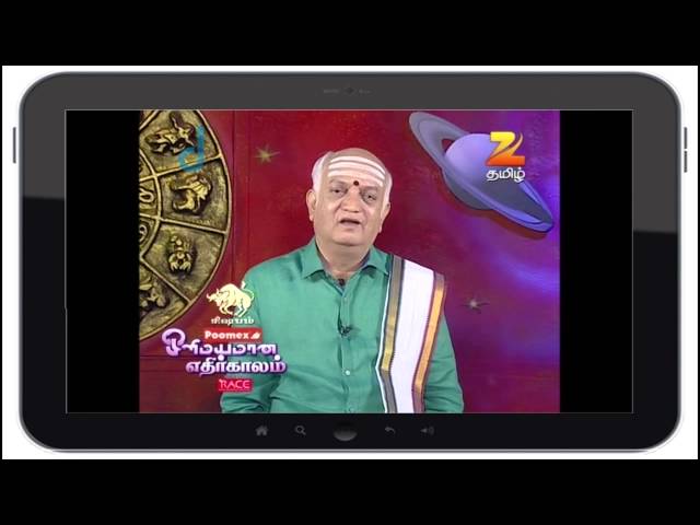 Ep 1911 | Olimayamana Ethirkaalam - Zee Tamil Serial-Watch Full Series on Zee5 | Link in Description