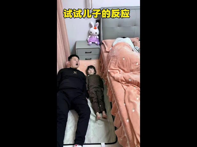 The son only has eyes for his sister, but his father is sleeping on the floor! #cute #funny #comedy