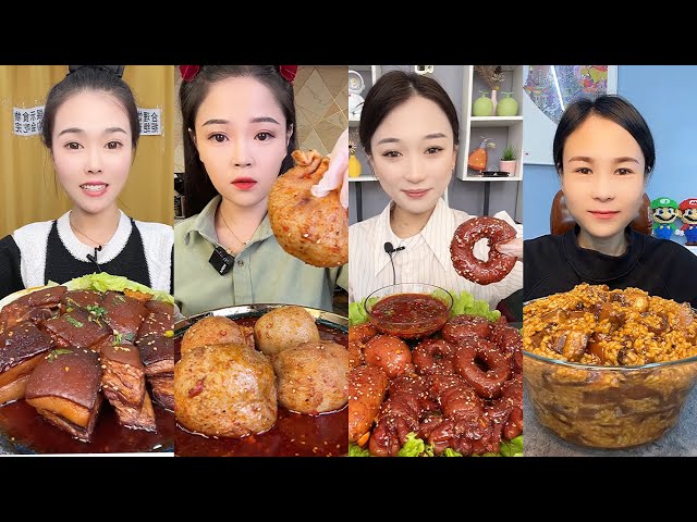 MUKBANG CHINESE FOOD EATING SHOW | ASMR