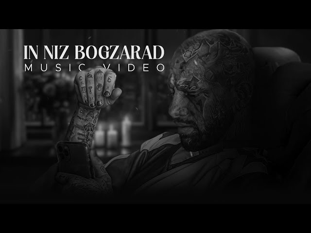 Amir Tataloo - In Niz Bogzarad Music Video( امیر تتلو - این نیز بگذرد موزیک ویدیو)