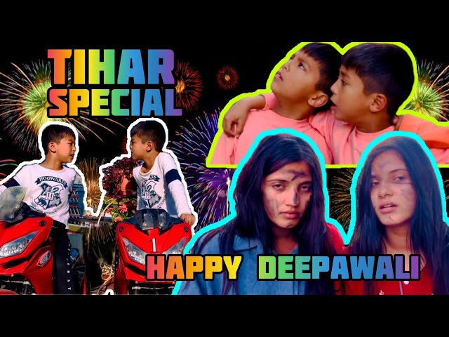 Tihar Special ! @smarikasamarikadhakal326 Happy Deepawali Everyone !