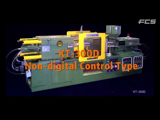 Chinaplas 2024 Preheating of New Multi-Component Injection Molding Machine | FCS Group