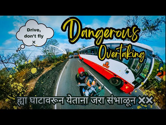 Dangerous Overtaking in Khandala Ghat - A Warning to All Drivers  ❌