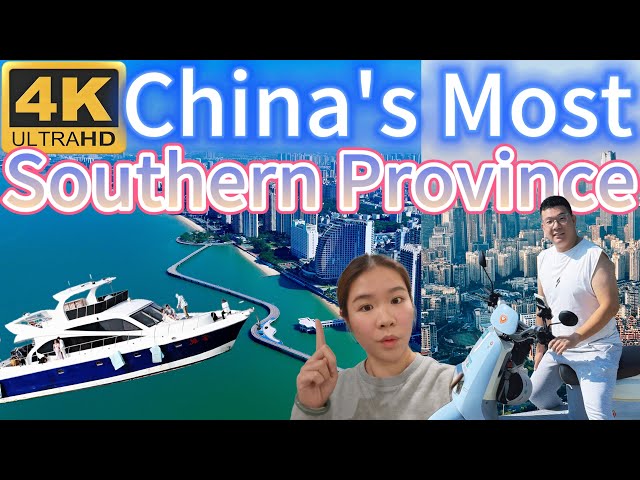 CHINA TRAVEL 6: Mainland China's most southern province｜One month in “Florida” of China - PART 1