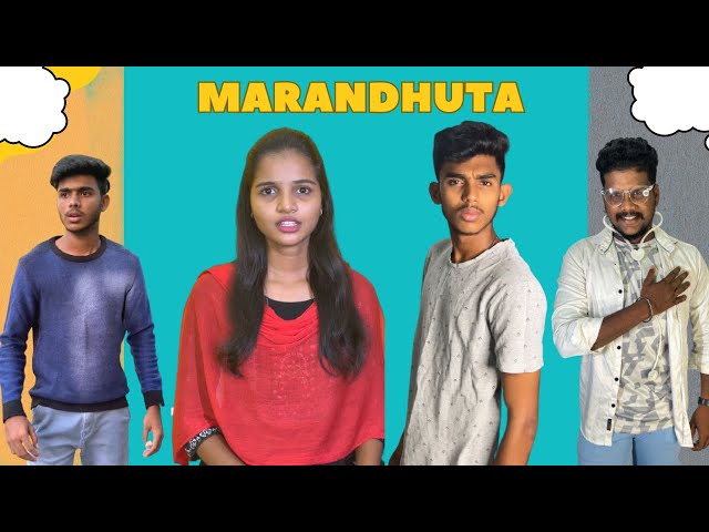 Marandhuta Full Video😂 Wait For Twist😂 #shorts #trending #tamilcomedy