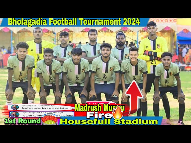 Kingfisher Fc🆚Nandu Dada Bholagadia Football Tournament 2024