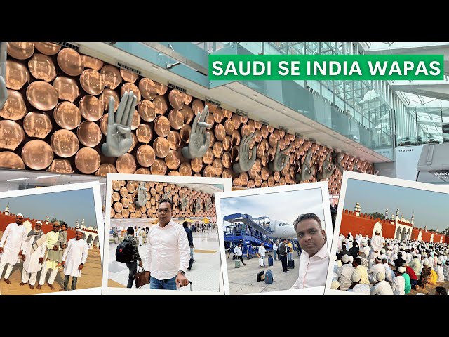 6 Saal Baad Saudi Se India Wapas ✈️ Or Sab Ghar Wale Ke Sath Padhe Eid Ki Namaz 🕌