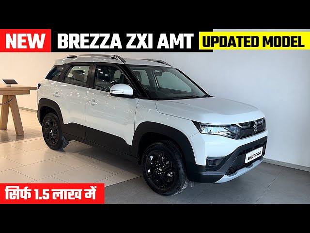 New Maruti Suzuki Brezza Zxi Model 2025 | Detailed Review with on Road Price