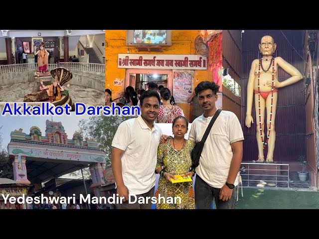 Akkalkot Darshan | Shree Swami Samarth Mandir |  Family Trip Vlog | Day 3