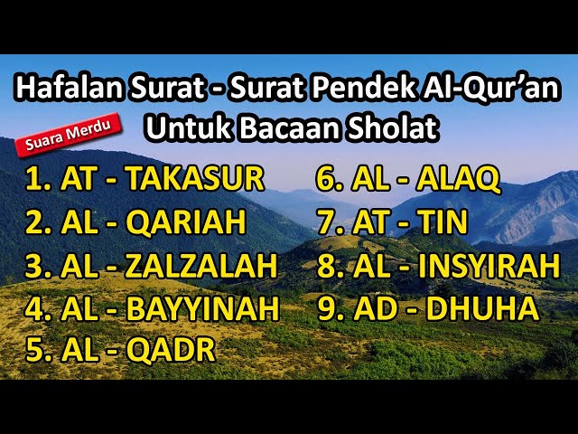 Surat At Takatsur sampai Ad dhuha | Murottal Juz 30 Juz amma