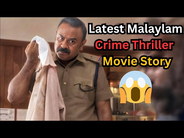 Latest Crime Thriller Malayalam Movie Story💥🤯⁉️⚠️ | South Movie Explained in Hindi