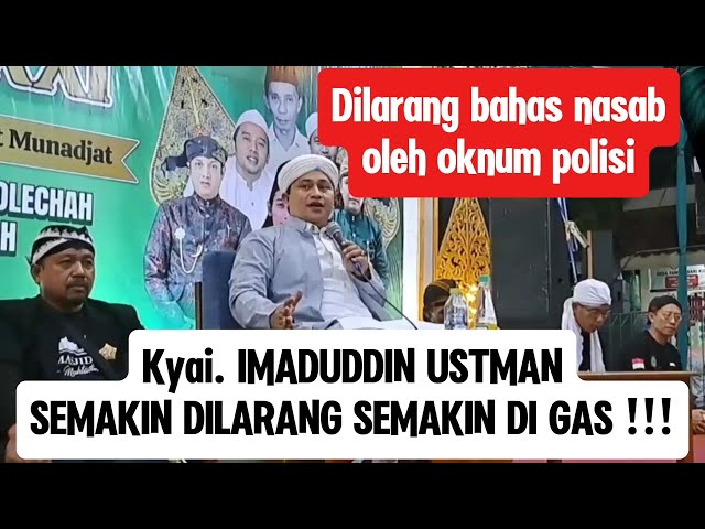 ⛔️Kyai. IMADUDDIN USTMAN⛔️Semakin Meradang Bahas NASAB BAALAWI‼️| Full 1 jam ceramahnya hasud"