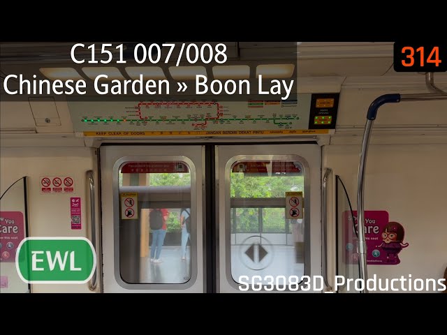 [SMRT][Nice Alignment] KHI C151 [007/008] - EW25 Chinese Garden » EW27 Boon Lay (EWL)