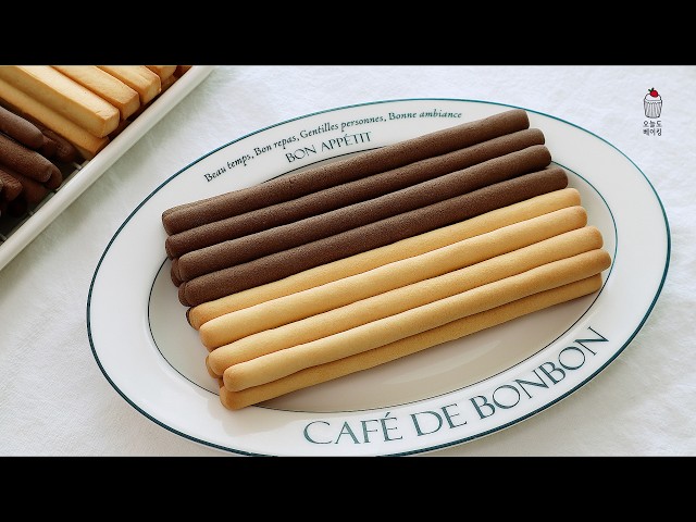 How to make smooth and long pepero sticks ( butter cookies) like chopsticks!