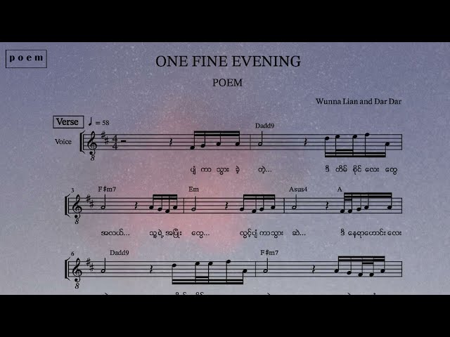 Poem - One Fine Evening (Official Lyric Video)