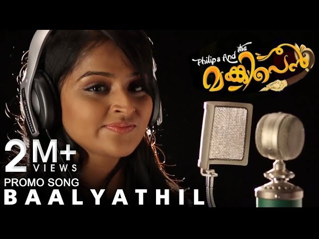 Baalyathil Philips and the Monkeypen Promo Song