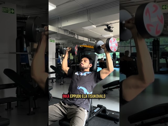 Fitness and Health Supplements in Telugu | Nutrition and Healthy Lifestyle | #telugu #bellyfat