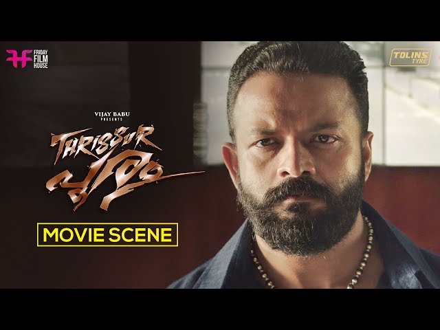 Thrissur Pooram Movie Scene | Jayasurya | Vijay Babu | Swathi Reddy