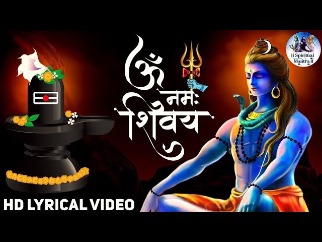 Om dhun |Meditation Mantra|नयी ओम् धुन|ओम् नमः शिवाय मंत्र|