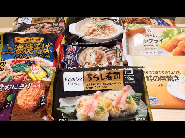 10 Eating Microwave SuperMarket Food in Japan