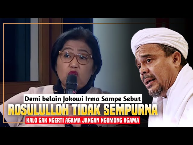 HABIB RIZIEQ : SEBUT RASULULLAH ﷺ TIDAK SEMPURNA ITU TERMASUK PENGHINAAN