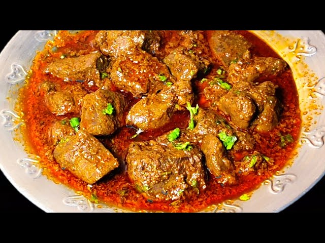 बकरा ईद की  रेसिपी मसाला कलेजी|How To Make Mouth-watering Masala Kaleji (mutton Liver) For Bakra Eid