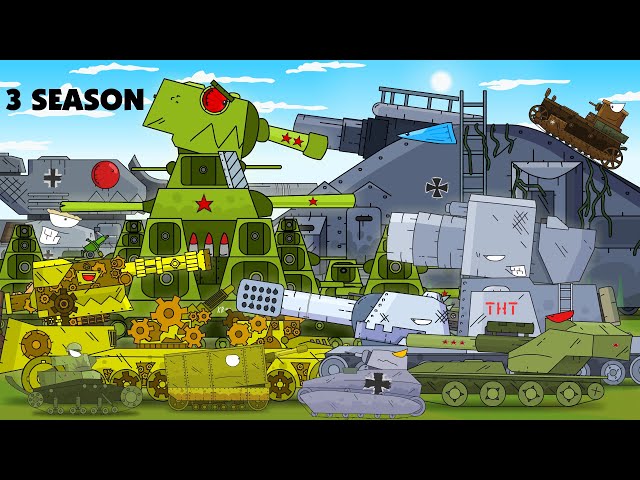 All episodes of Steel monsters – Season 3 – Cartoons about tanks