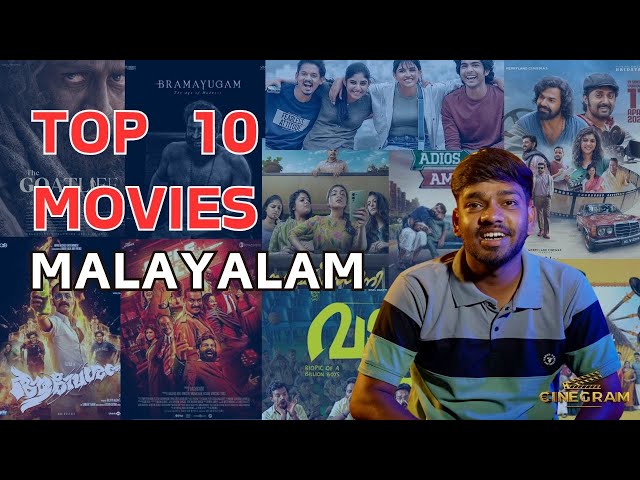 TOP 10 MALAYALAM 💚MOVIES🔥|Must Watch | TAMIL |2024 | #top10 #2024movies